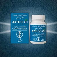 articovitmali