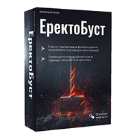 erectoboostua