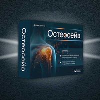 osteosaveukraine