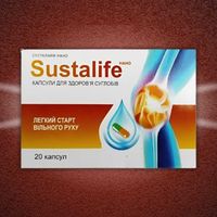 sustalifeukraine