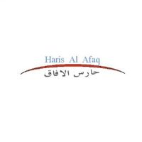 harisae