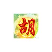 duongmatchuoc2