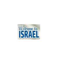 israelwelcome