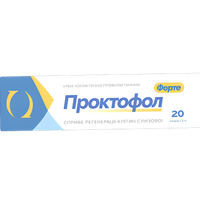 proctofolukraine
