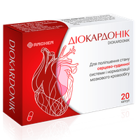 diokardonik