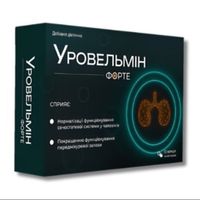 urovelminukraine