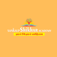sankalpshikha