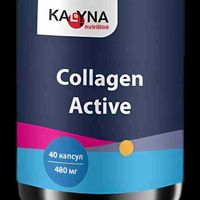 collagenactiveua