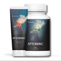 arthrovixukraine