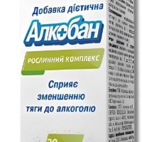 alcobanukraine