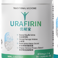 urafirinkapsul