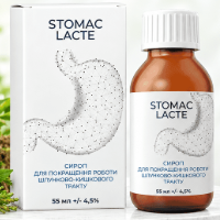 stomaclacte6