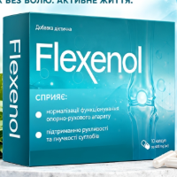 flexenolkraineu