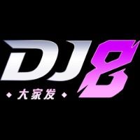 dj8huat