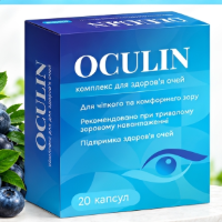 oculinukraine
