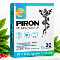 pironukraine