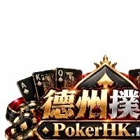 pokerhknet
