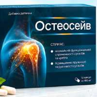 osteosaveukr