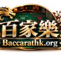 baccarathkorg